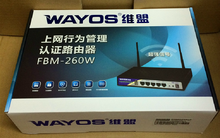 【wayos無(wú)線路由】_網(wǎng)絡(luò)設(shè)備價(jià)格_最新最全網(wǎng)絡(luò)設(shè)備返利優(yōu)惠_一淘網(wǎng)